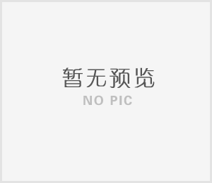 建店該怎樣選址？