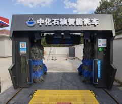 全自動洗車機的工作原理是什么？
